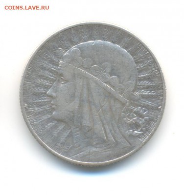 Ag. Польша 5 злотых 1932(л)."Ядвига". до 16.06 22.00 - 3