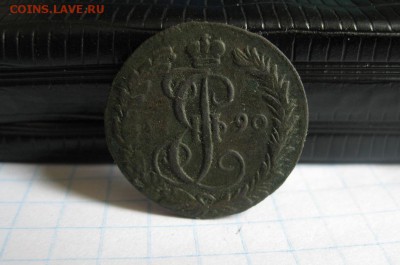 Деньга 1790г.км.до18.06. - IMG_1195.JPG