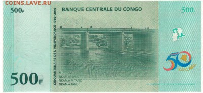 Конго 500 франков 2010 Юбилей до 20.06.16 в 22.00мск (Б958) - 1-кон500
