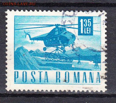 Румыния вертолет - 22