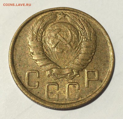 Красивый пятак 1943 на оценку - IMG-20160610-WA0025