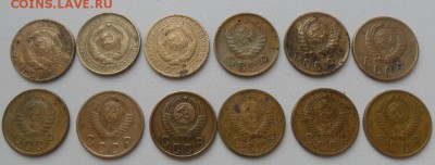 Погодовка 2 копейки до 1957 года - SAM_6055.JPG