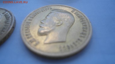 10 рублей 1899 АГ, ФЗ, ЭБ - предпродажная оценка - DSC04265.JPG