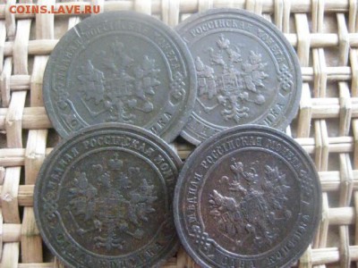 Копейки, 4 шт. 1898-1913г. До 20.06.2016г. - 20.06 008.JPG