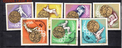 Монголия 1972 летние ол игры - 62