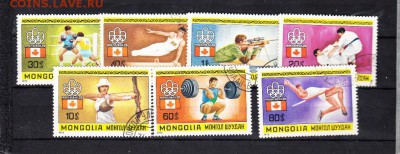 Монголия 1976 летние ол игры - 64