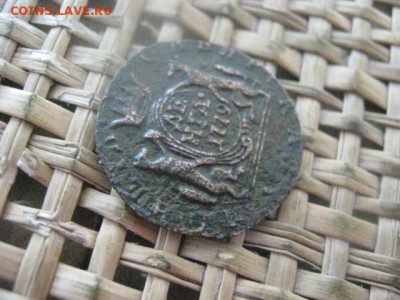 Сибирь. Деньга 1779 КМ. До 20.06.16г. - 20.06 026.JPG