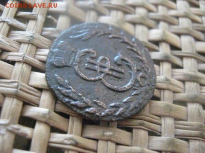 Сибирь. Деньга 1779 КМ. До 20.06.16г. - 20.06 022.JPG