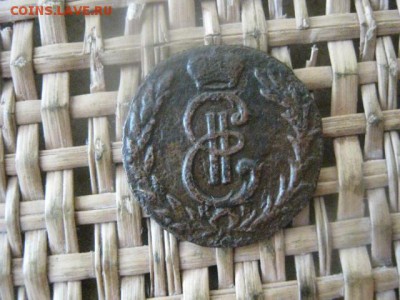 Сибирь. Деньга 1779 КМ. До 20.06.16г. - 20.06 020.JPG