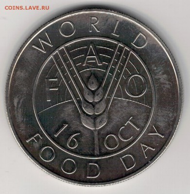 Вост.-Кариб.гос-ва 10$ 1981 ФАО 20.06.16 в 22.00мск (В776) - 4-кар