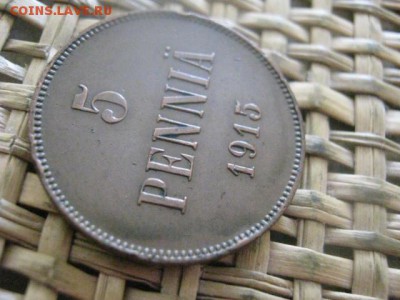 5 пенни 1915г. В альбом. До 20.06.2016г. - 20.06 031.JPG