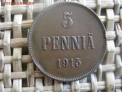 5 пенни 1915г. В альбом. До 20.06.2016г. - 20.06 030.JPG