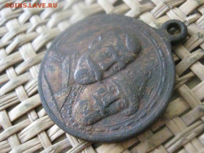 Медаль. 300 лет Дому Романовых. До 20.06.2016г. - 20.06 047.JPG