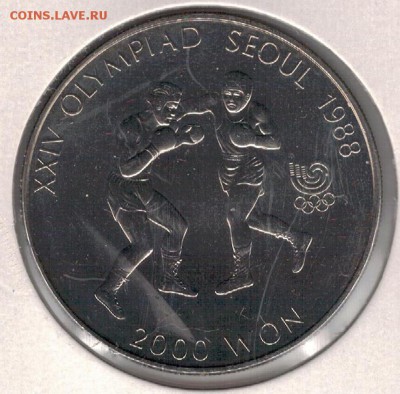 Ю.Корея 2000 вон 1986 Бокс до 20.06.16 в 22.00мск (В559) - 4-кор2000а