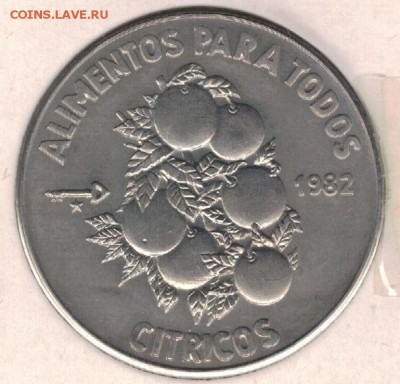 Куба песо 1982 ФАО Цитрусы до 20.06.16 в 22.00мск (В769) - 4-куба