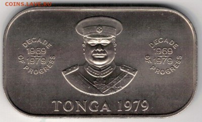 Тонга паанга 1979 ФАО Пальмы до 20.06.16 в 22.00мск (В770) - 4-тон81