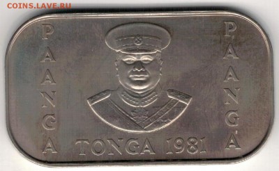 Тонга паанга 1981 ФАО Лодка до 20.06.16 в 22.00мск (В771) - 4-тон79а