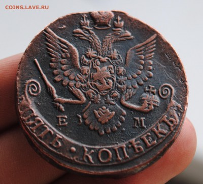5 копеек 1782г.ЕМ.В коллекцию!до 16.06.16 22.00 мск - DSC_0991.JPG