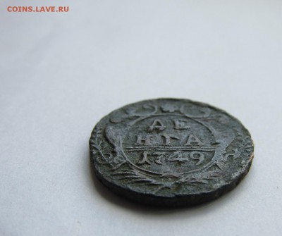 Денга 1749 хорошая до 20.06.2016 в 19:00 МСК - 444444444