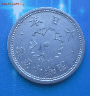 Япония-10 сен 1940 года до 20.06.16 в 22-00 МСК - SAM_5276.JPG