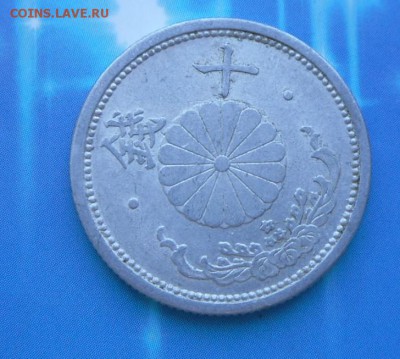 Япония-10 сен 1940 года до 20.06.16 в 22-00 МСК - SAM_5275.JPG