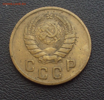2 копейки 1946 определение - DSC03209.JPG