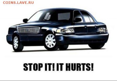 Что делается в Великой России - car-humor-funny-Your-brain-is-mush-now