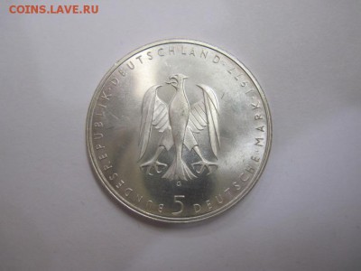 5 марок ФРГ Клейст до 16.06.16 - IMG_3041.JPG