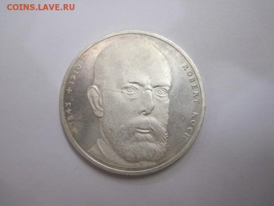 10 марок ФРГ Альберт Кох до 16.06.16 - IMG_3035.JPG