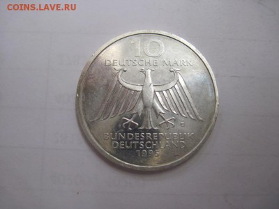 10 марок ФРГ Рентген до 16.06.16 - IMG_3059.JPG