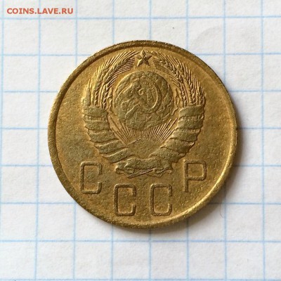Отличные 5 копеек 1939 года с 1 рубля!до 20.06.16 в 22.00мск - MGHTOscR_dg