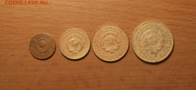 1,2,3,5 коп 1928 до 20 июня блиц - 1928 2 2