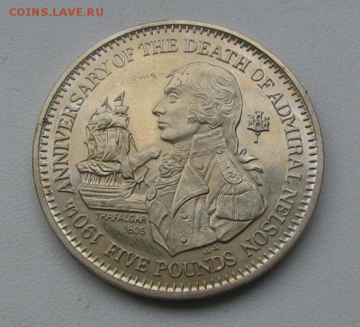 Великобритания Гибралтар 5 фунт. 1995 сертиф до 20.06. в 22 - IMG_0042.JPG
