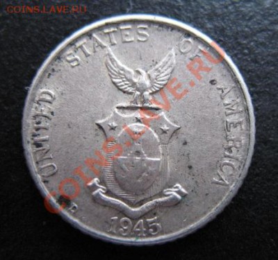 Филиппины (США), 1945 г, 10 с, до 23.11 в 21-30 мск - фил 10 а