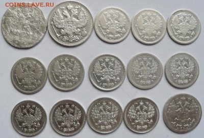 15 шт. серебр. монеток 1873 -1914 гг. - SAM_2.JPG
