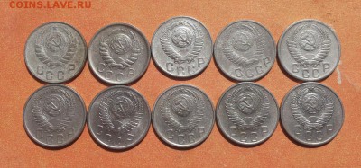15 коп 1944,46,48,49,50,53,54.55,56,57-10 штук до 20.06 блиц - 15 коп 44-57 2