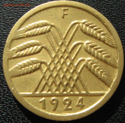 5 Rentenpfennig  1923 F - реверс
