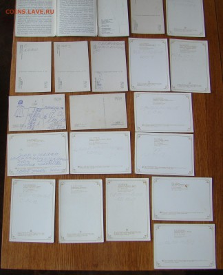 Набор открыток ЛЕНИН - ЮНОСТЬ ВОЖДЯ до 20.06.2016г 21-00 - DSC09466.JPG