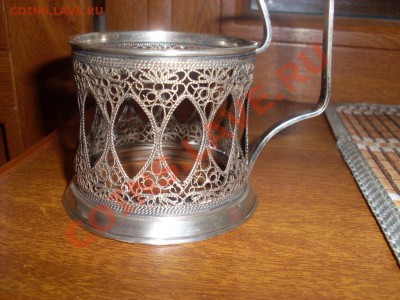5 подстаканников - SL372761.JPG