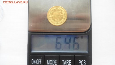 Золото с 200 рублей 20 франков 1883 года до 18.06.2016 - DSC04269.JPG