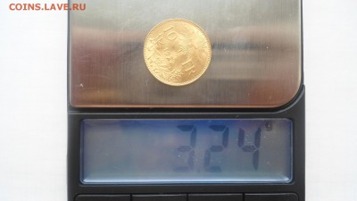Золото с 200 рублей 10 франков 1922 года до 18.06.2016 - DSC04272.JPG
