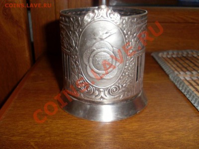 5 подстаканников - SL372749.JPG