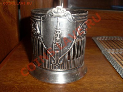 5 подстаканников - SL372760.JPG