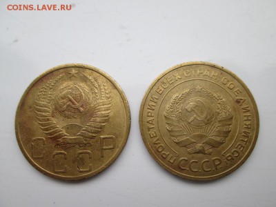 5 копеек 1931, 1949г с рубля до 18 06 16г - IMG_1147.JPG