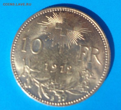 Золото с 200 рублей 10 франков 1912 года до 20.06.2016 - DSC03921.JPG