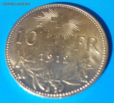 Золото с 200 рублей 10 франков 1912 года до 20.06.2016 - DSC03923.JPG