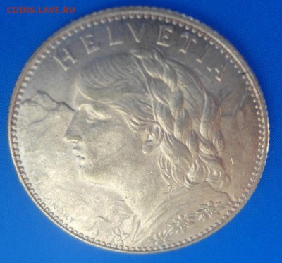 Золото с 200 рублей 10 франков 1912 года до 20.06.2016 - DSC03924.JPG