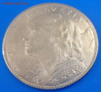 Золото с 200 рублей 10 франков 1912 года до 20.06.2016 - DSC03927.JPG