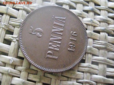 5 пенни 1916г. В альбом. До 20.06.2016г. - 20.06 003.JPG