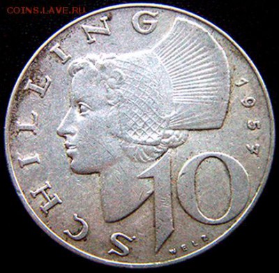 Австрия_10 шиллингов 1957. Серебро; до 15.06_22.20мск - 10867